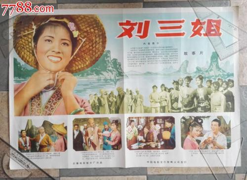 昭通办理证件